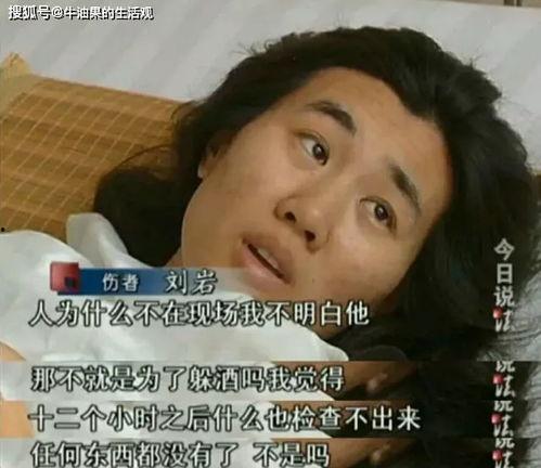 天津小偷前女友爆料视频,惊人内幕揭露惊人真相